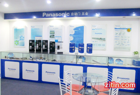 Panasonic�Զ���ר�����Ϻ���zitin.com/panasonic021-68568185