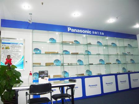Panasonic�Զ���ר�����Ϻ�����