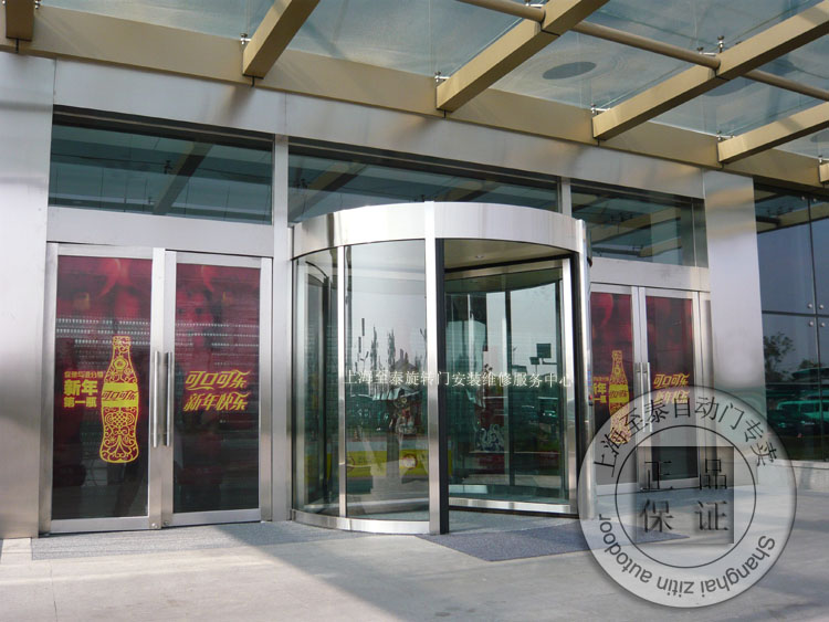 �ɿڿ����Զ���ת��