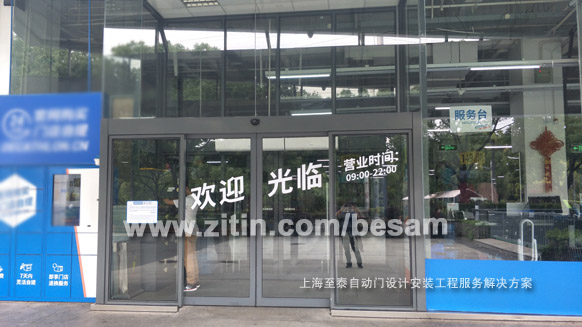 ���Besam��ʢ��ת��,���Besam��ʢ�Զ���,���Besam��ʢ�Զ���ת��,���Besam��ʢ�Զ�ƽ����,���Besam��ʢ�Զ�ƽ����