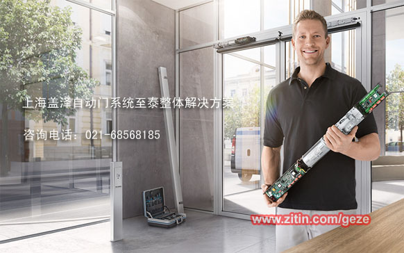 �¹������Զ����Ϻ���̩ϵͳ�������