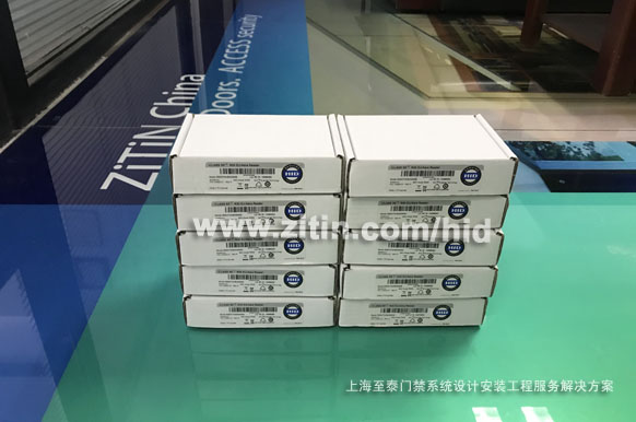 HID�Ž�,HID�Ž�������,HID�Ž�ϵͳ,HID�Ž���װ,HID�Ž�ά��