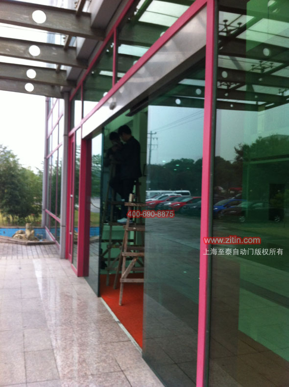 �Ϻ��Զ���ά��