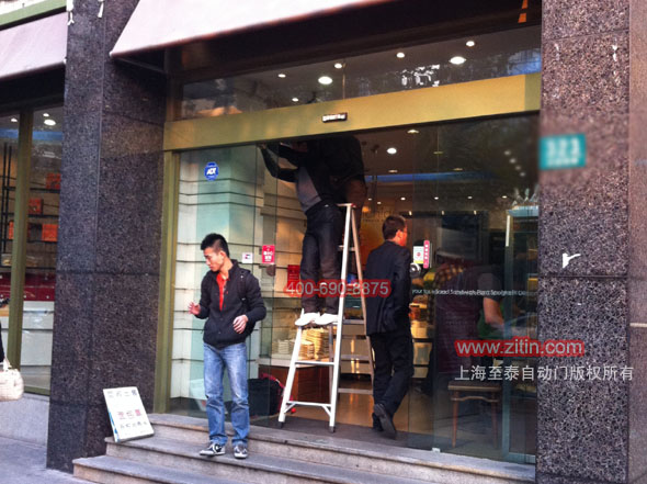 �Ϻ�������ά��