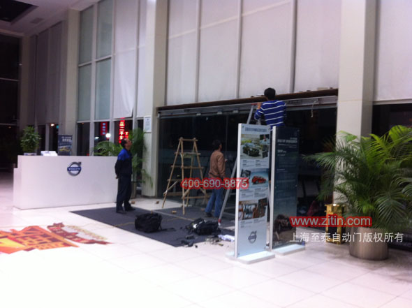 �Ϻ��Զ��ű���