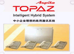 �Ϻ���̩��Ʒ��ƣ���װ��ά�ޣ�������ά��