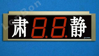 �Ϻ���̩��Ʒ��ƣ���װ��ά�ޣ�������ά��