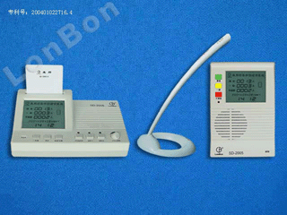 �Ϻ���̩��Ʒ��ƣ���װ��ά�ޣ�������ά��