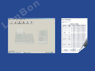 �Ϻ���̩��Ʒ��ƣ���װ��ά�ޣ�������ά��