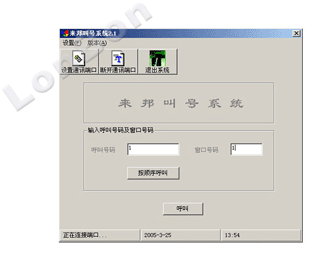 �Ϻ���̩��Ʒ��ƣ���װ��ά�ޣ�������ά��