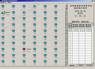 �Ϻ���̩��Ʒ��ƣ���װ��ά�ޣ�������ά��