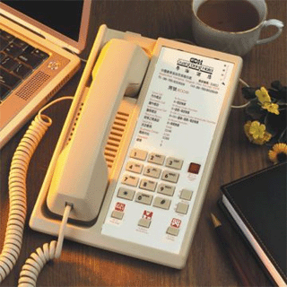 �Ϻ���̩��Ʒ��ƣ���װ��ά�ޣ�������ά��