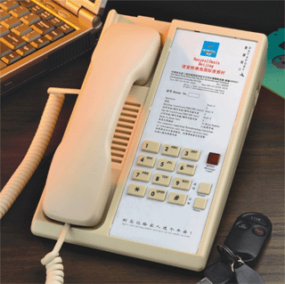 �Ϻ���̩��Ʒ��ƣ���װ��ά�ޣ�������ά��