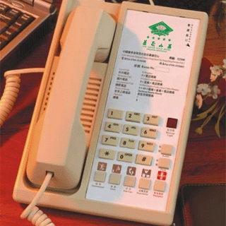 �Ϻ���̩��Ʒ��ƣ���װ��ά�ޣ�������ά��