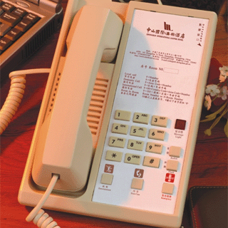 �Ϻ���̩��Ʒ��ƣ���װ��ά�ޣ�������ά��