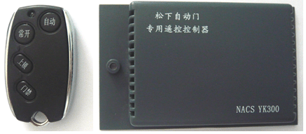 �Ϻ���̩��Ʒ��ƣ���װ��ά�ޣ�������ά��