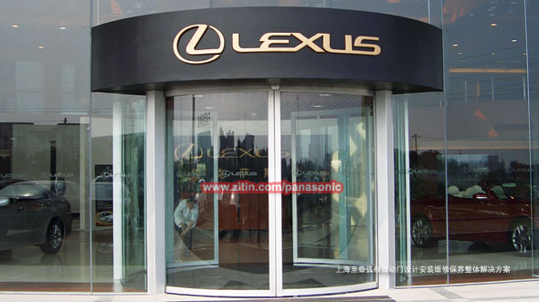 �Ϻ���̩��Ʒ��ƣ���װ��ά�ޣ�������ά��