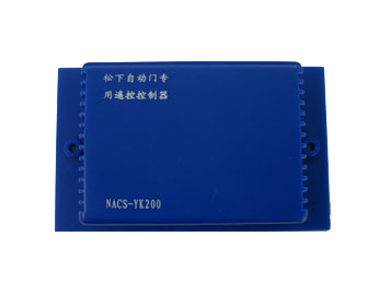 �Ϻ���̩��Ʒ��ƣ���װ��ά�ޣ�������ά��