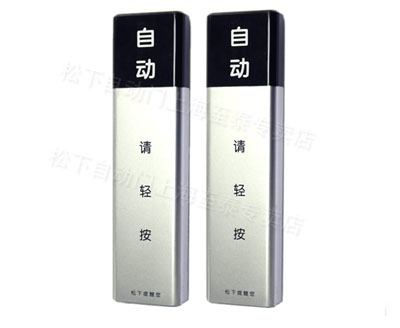 �Ϻ���̩��Ʒ��ƣ���װ��ά�ޣ�������ά��