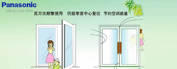 �Ϻ���̩��Ʒ��ƣ���װ��ά�ޣ�������ά��