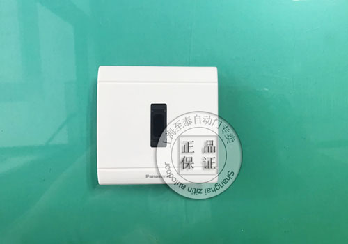 �Ϻ���̩��Ʒ��ƣ���װ��ά�ޣ�������ά��