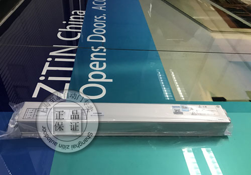 �Ϻ���̩��Ʒ��ƣ���װ��ά�ޣ�������ά��