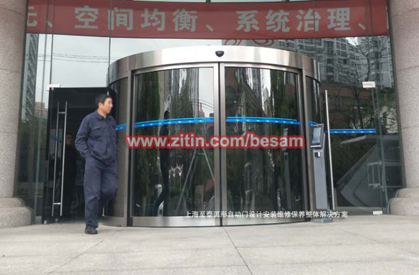 �Ϻ���̩��Ʒ��ƣ���װ��ά�ޣ�������ά��