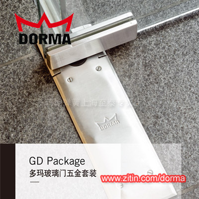 �Ϻ���̩��Ʒ��ƣ���װ��ά�ޣ�������ά��