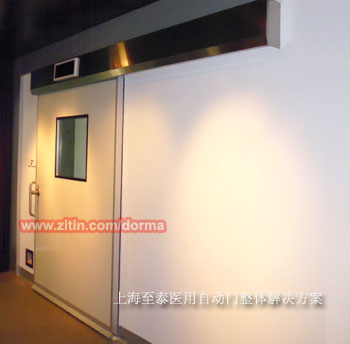 �Ϻ���̩��Ʒ��ƣ���װ��ά�ޣ�������ά��