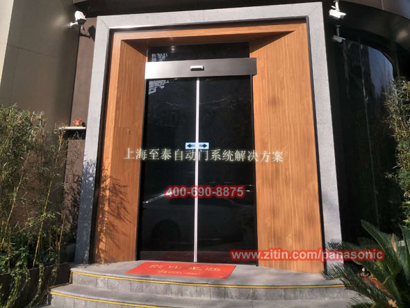 �Ϻ���̩��Ʒ��ƣ���װ��ά�ޣ�������ά��