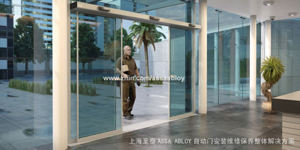 �Ϻ���̩��Ʒ��ƣ���װ��ά�ޣ�������ά��