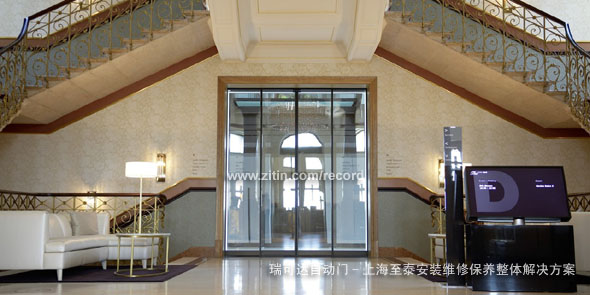 �Ϻ���̩��Ʒ��ƣ���װ��ά�ޣ�������ά��