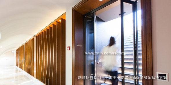 �Ϻ���̩��Ʒ��ƣ���װ��ά�ޣ�������ά��