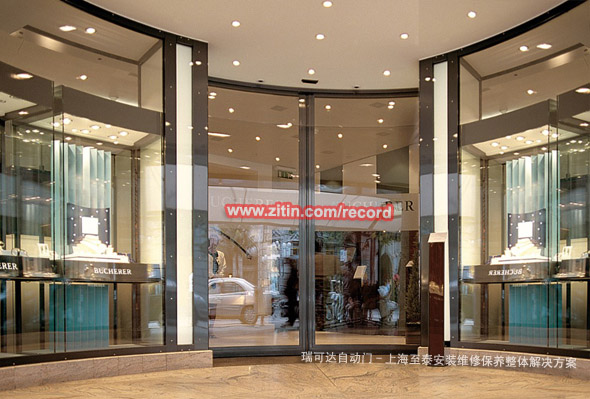 �Ϻ���̩��Ʒ��ƣ���װ��ά�ޣ�������ά��