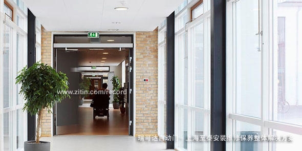 �Ϻ���̩��Ʒ��ƣ���װ��ά�ޣ�������ά��