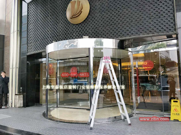 �Ϻ���̩��Ʒ��ƣ���װ��ά�ޣ�������ά��