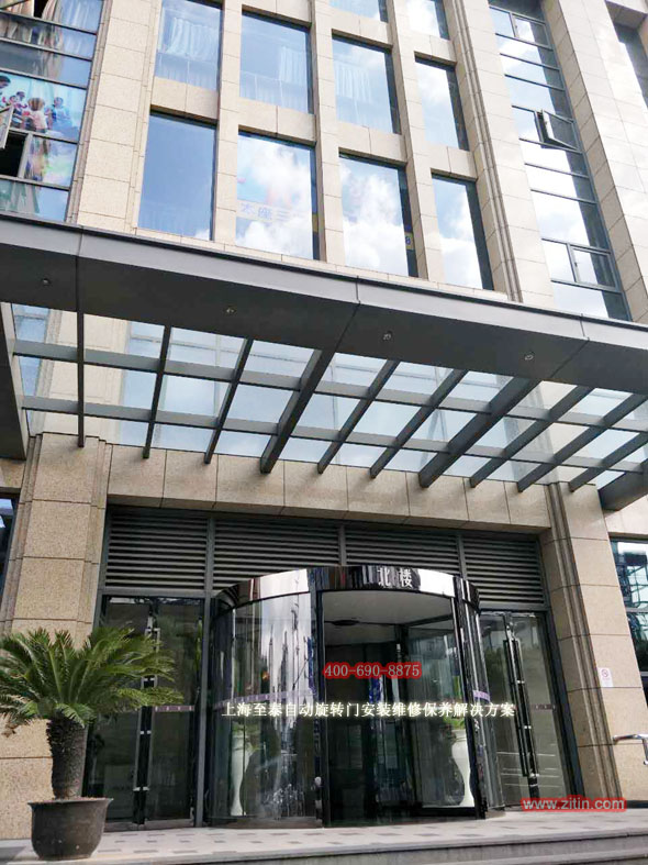 �Ϻ���̩��Ʒ��ƣ���װ��ά�ޣ�������ά��