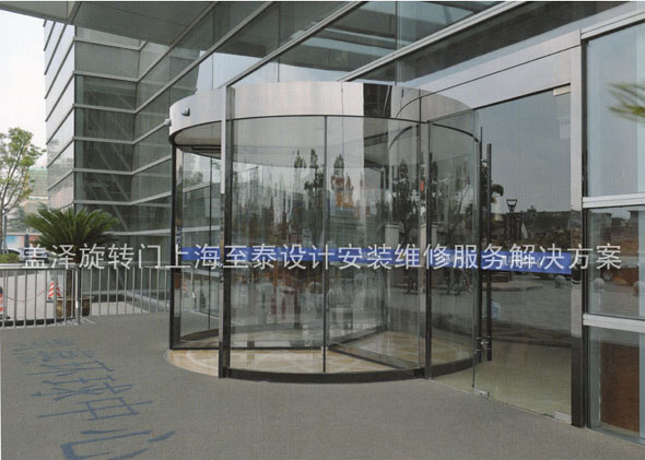 �Ϻ���̩��Ʒ��ƣ���װ��ά�ޣ�������ά��