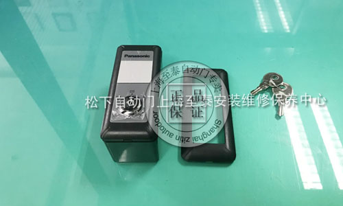 �Ϻ���̩��Ʒ��ƣ���װ��ά�ޣ�������ά��