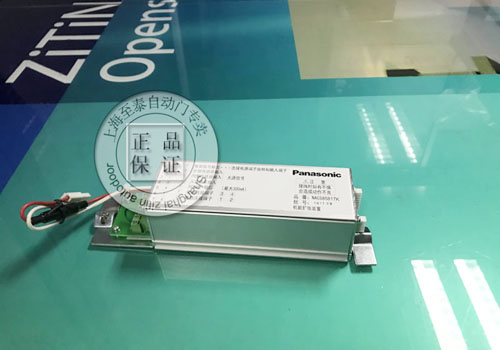 �Ϻ���̩��Ʒ��ƣ���װ��ά�ޣ�������ά��