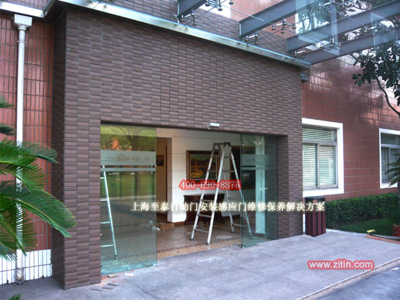 �Ϻ��Զ��Ű�װ��Ӧ��ά�޻����ű���ƽ����