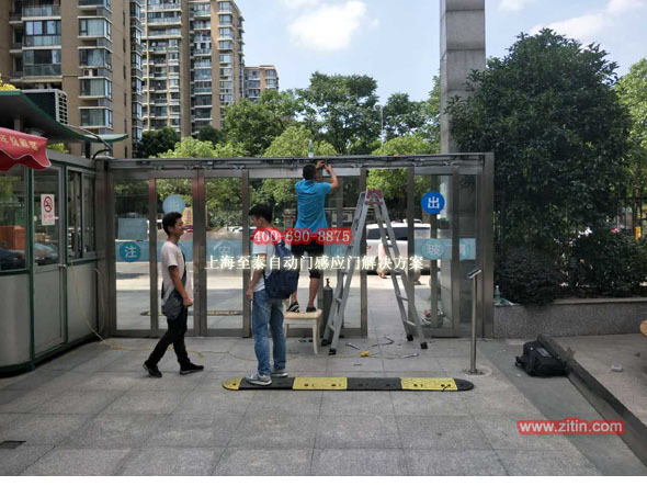 �Ϻ��Զ��Ű�װ��Ӧ��ά�޻����ű���ƽ����