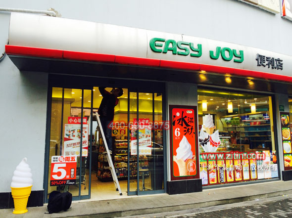 �Ϻ���Ӧ��