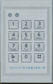 松下门禁NACS-MJ100