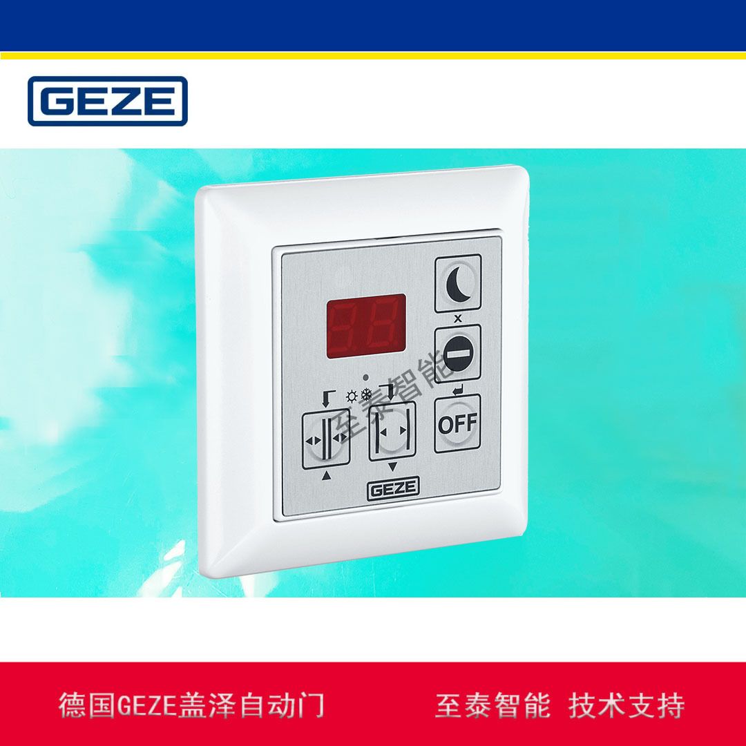 �����Զ��ŵ�����ʾ��DPS���򿪹�