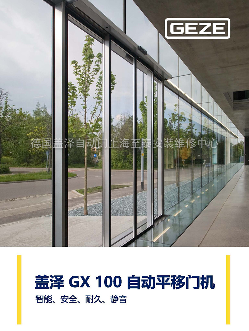 �����Զ���-��װ1