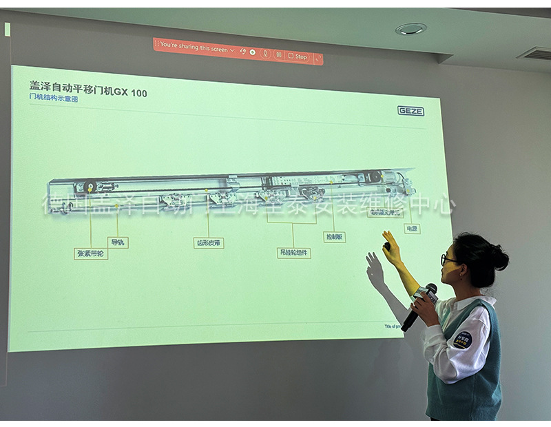 �����Զ���GX100-9