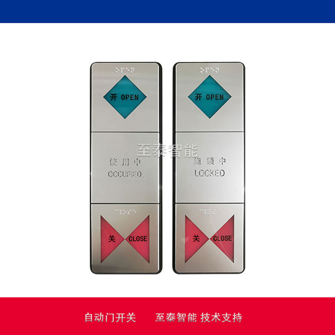 CNB-238ĸӤ��ϴ�ּ��Զ����ְ�����1