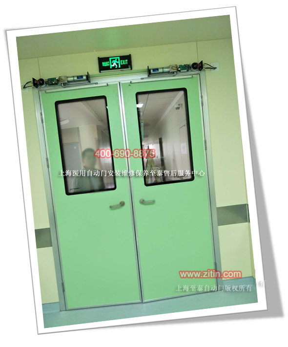 �Ϻ������������Զ��Ű�װ��̩ά�ޱ���