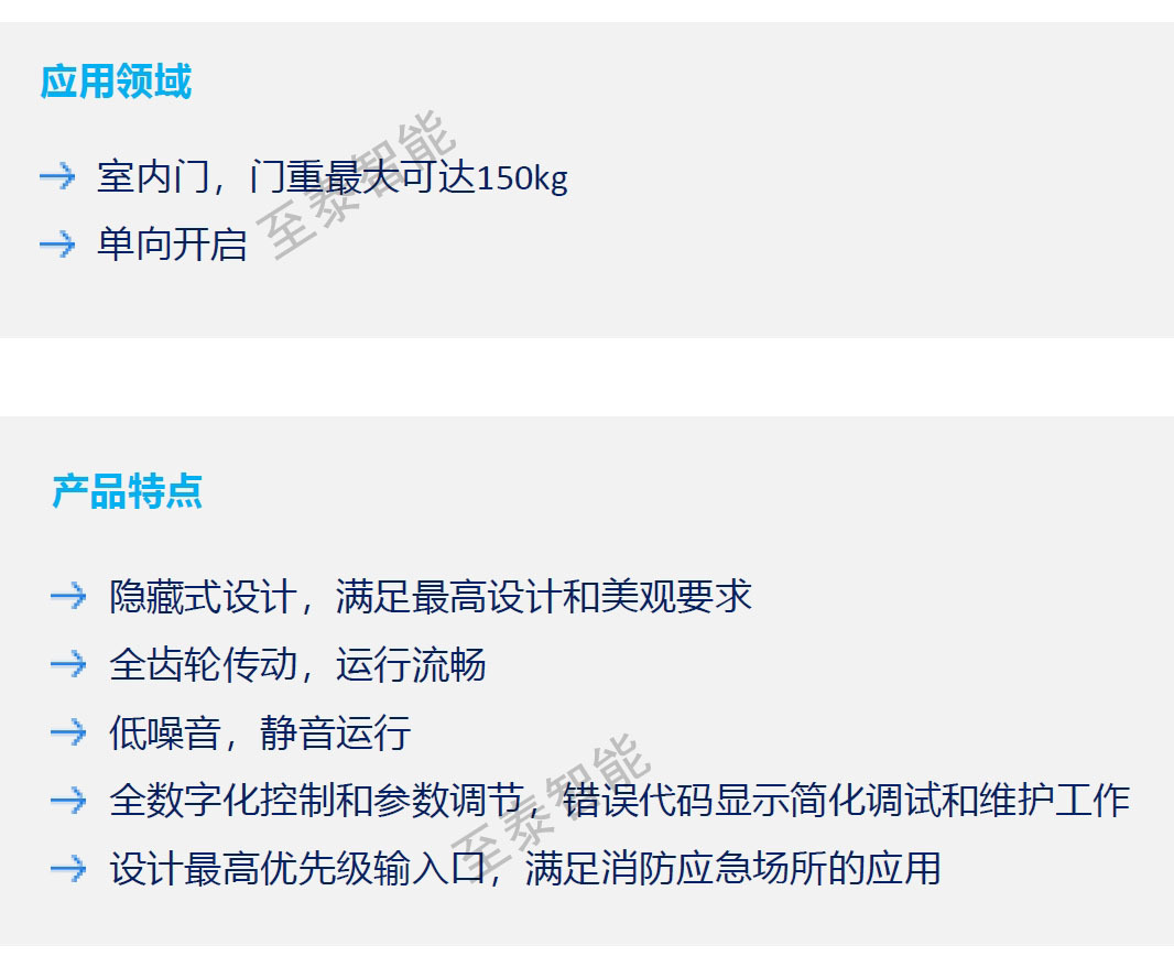 �¹�����綯�쵯������ʽ�Զ�������